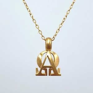 Alpha and Omega 14k Solid Gold Pendant, Gold Alpha and Omega, Christian Necklace, Alpha Omega Necklace, Religious Jewelry, by Lena Mara