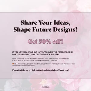 Design request