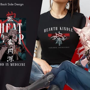 Jiaoqiu Themed T-Shirt, HSR, Honkai Star Rail Tshirt, Tshirts, T-Shirts, Anime Apparel, Otaku Tees, Unisex Tee, Gift for Star Rail