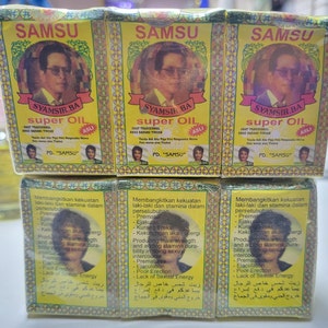 SAMSU SUPER DELAY Oil 100% man power 5ml.