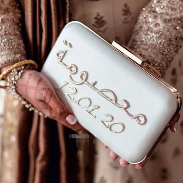 Muslim wedding gift, Personalised Arabic clutch, pouch gifts for mom, bridesmaid gift, monogram bag, embroidery clutch, Gold minaudiere