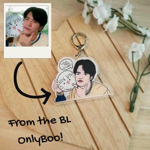 Thai BL Only Boo Moo Keychain , boys love