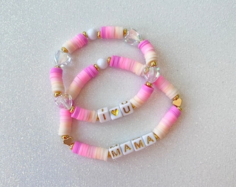 First Day of School Mom and Me Personalized Bracelet Set Back to School Bracelet Gift Mommy and Me Matching Bracelets Kindergarten Gift