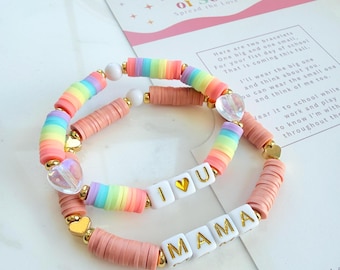 First Day of School Mom and Me Matching Bracelet Set Personalized Back to School Kids Bracelet for First Day of Kindergarten Gift for Pre-K