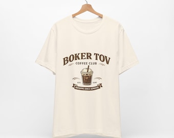Boker Tov Coffee Club Shirt, jüdischer Kaffeeliebhaber T-Shirt, Retro hebräisches Grafik-T-Shirt, Eiskaffee ästhetisches Shirt