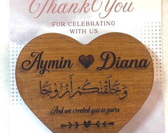 islamic wedding favors, personalized wedding favor magnets, Nikah gifts