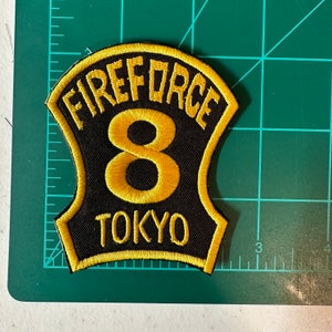 Anime Inspired Shinra District 13 Iron On Patch 3.2in x 2.5in