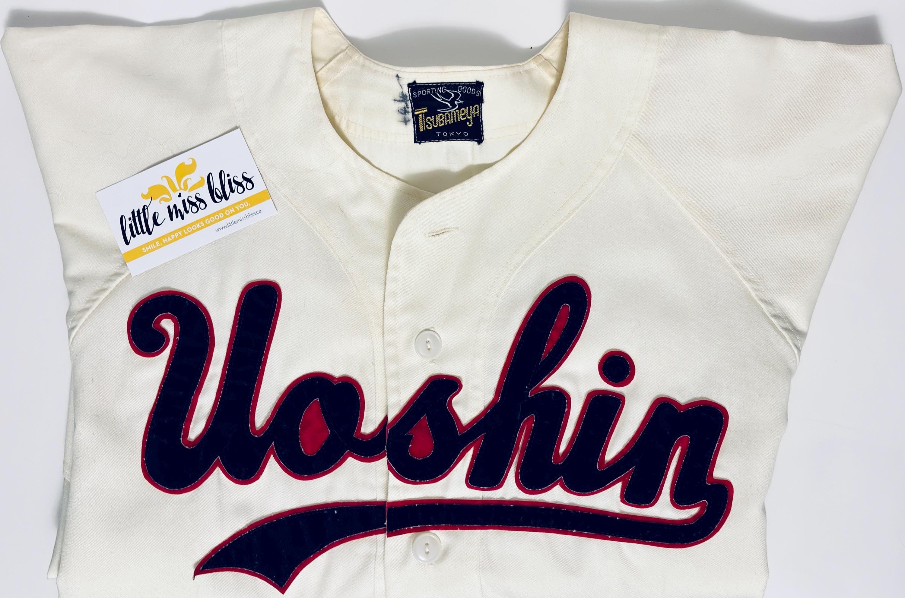 Maillot De Baseball Japonais Vintage Rétro - Taille S - Occasion En Très Bon état