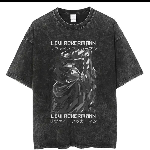 Goku Gym Pump Cover Etsy