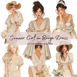 Fille de l'été en Clipart aquarelle beige, PNG Transparent, téléchargement numérique, fabrication de cartes, Illustration de modèle de mode Papercraft, usage commercial