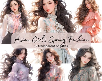 Asian Girls Spring Fashion Watercolor Clipart, Transparent PNG, Digital Download, Card Making, Papercraft, Anime Illustration,Commercial Use