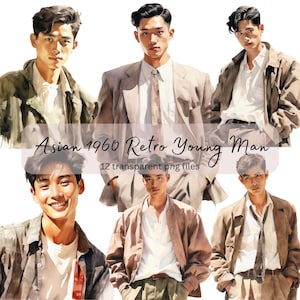 Asian Retro Man Watercolor Clipart Bundle, Transparent PNG, Digital Download, Fashion Card Making Scrapbook Junk Journal Commercial Use