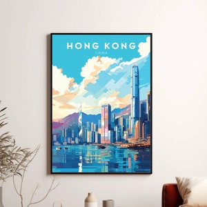 Hong Kong Print Hong Kong Poster v Art China Print Hong Kong Wall Art for China Gifts Hong Kong China Print Digital Download