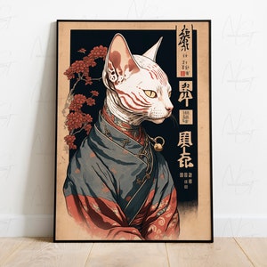Sphynx cat printable wall art / Ukiyo-e style illustration / Digital download / wall décor / contemporary art / Japanese digital art