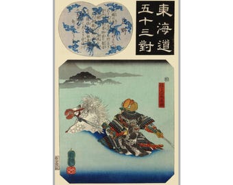 Kuniyoshi Utagawa Samurai Horse Print: Japanese Edo Art (12x18)