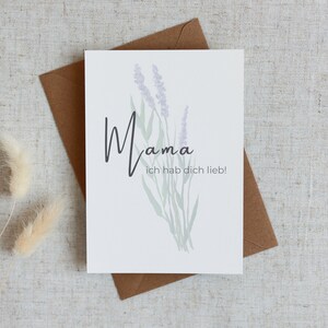 Postkarte | Muttertag | Glückwunschkarte | Geburtstag | Mama hab dich lieb | Karte für Mutti | Grußkarte für Mutter | A6 Karte | Naturpapier