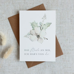 Postkarte | Muttertag | Glückwunschkarte | Geburtstag | Das Beste von Mama | Karte für Mutti | Grußkarte für Mutter | A6 Karte | Naturpapier