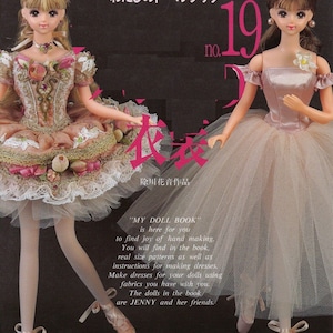 PDF Copy Japanese Magazine Patterns Clothes for Fashion Dolls 11 1\2 inches