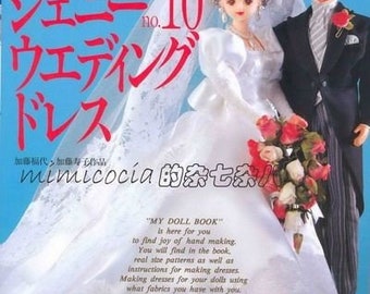 PDF-kopie Japanse tijdschriftpatronen trouwjurk voor modepoppen 11 1\2 inch
