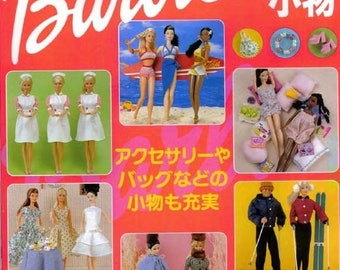 Copie PDF Modèles de magazines japonais Vêtements pour poupées de mode 11 1 \ 2 pouces