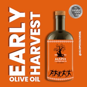 Greek Extra Virgin Olive Oil EARLY HARVEST 500ml BOTTLE Alopix