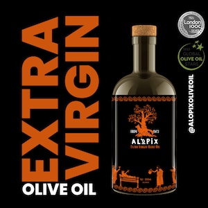 Greek Extra Virgin Olive Oil 500ml LIMITED EDITION Alopix