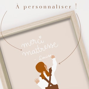 Custom School Teacher Gift  Personnalized Teacher Poster
