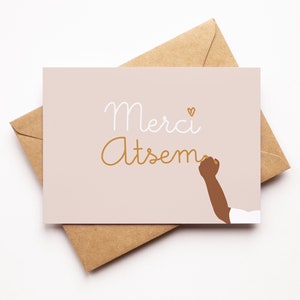 Druckbare Atsem Dankeskarte Atsem Kindergarten Danke Wort Niedriges Preisgeschenk