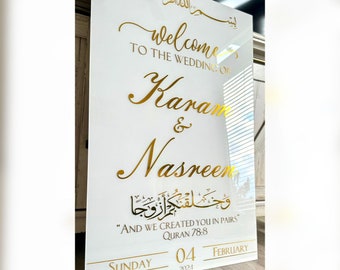 Acrylic Wedding Welcome Sign, Personalized Arabic Calligraphy, Nikkah Sign, Engagement Sign, Bridal Shower Sign, Mehndi Sign, Islamic