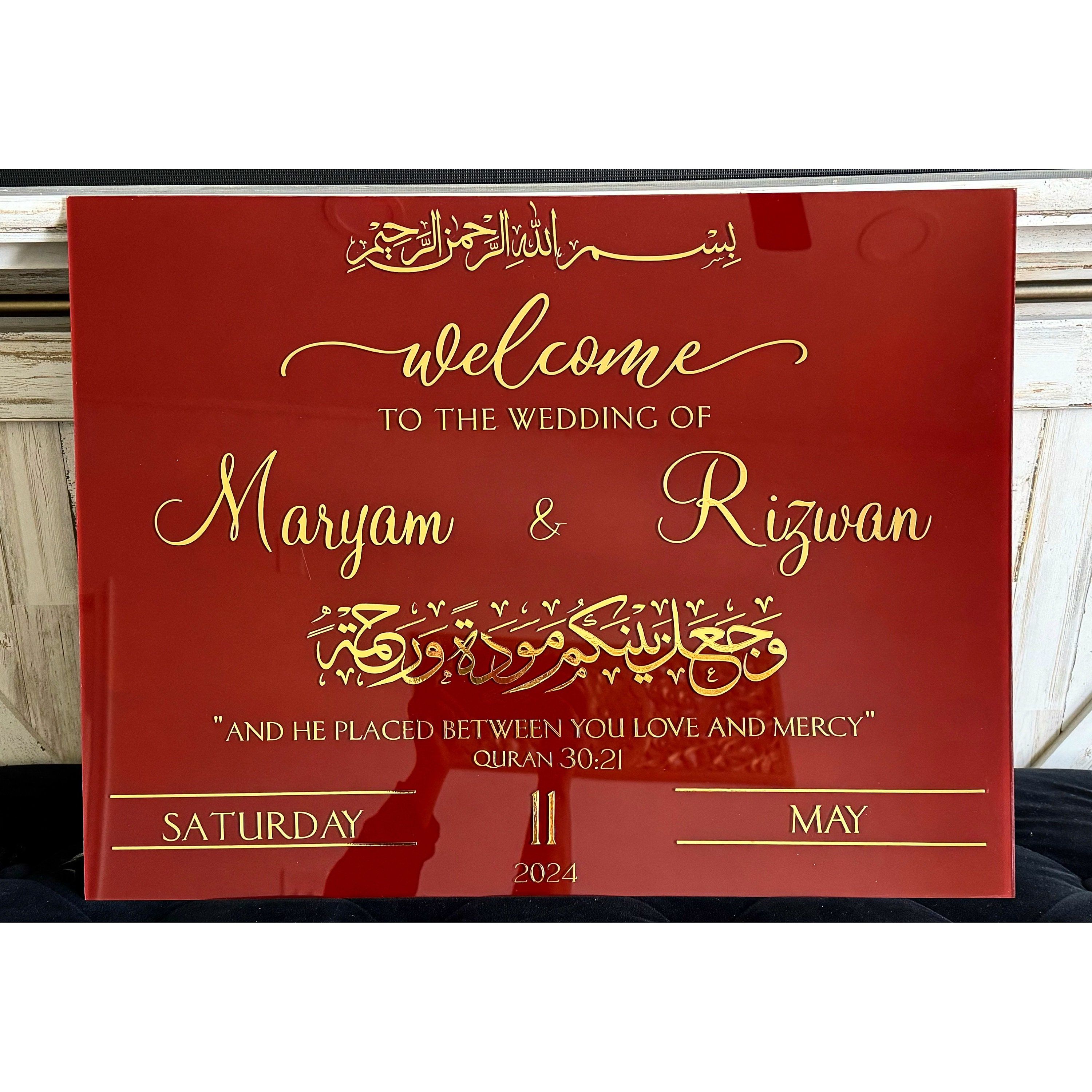 Acrylic Wedding Welcome Sign, Personalized Arabic Calligraphy, Nikkah Sign, Engagement Sign, Bridal Shower Sign, Mehndi Sign, Islamic
