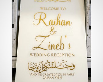 Acrylic Wedding Welcome Sign, Personalized Arabic Calligraphy, Nikkah Sign, Engagement Sign, Bridal Shower Sign, Mehndi Sign, Islamic
