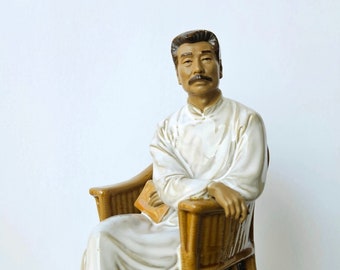 Vintage Chinese figurine Lu Xun Cultural Revolution. Shi Wan. 1970s.