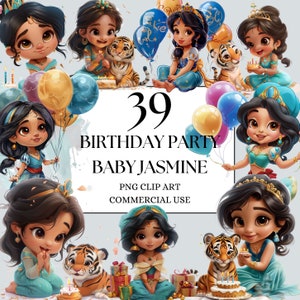 赤ちゃんジャスミンの誕生日クリップアート、PNG クリップアート完全商用利用即時ダウンロード、子供のファンタジーおとぎ話のプリンセスクリップアート