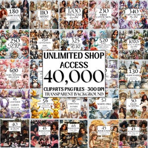 WHOLE SHOP BUNDLE - 40000+ Clipart Mega Bundle - Mega Collection of High Quality PNGs - All past and future designs - Unlimited Shop Access