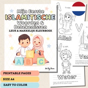 Mon premier livre de coloriage de mots et de significations islamiques | Livre ABC éducatif pour les enfants musulmans de 3 à 6 ans | Cadeau pour le Ramadan et l'Aïd