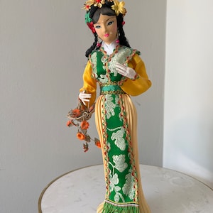 Vintage Asian Doll