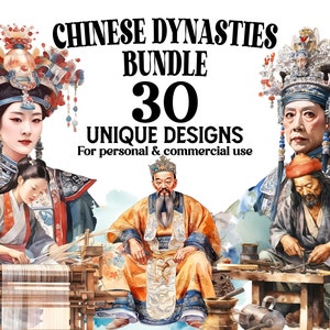 Chinese Dynasties Clipart Bundle - 30 Watercolor Chinese culture PNGs - Digital Download for Decor, Baby Shower Invitations, DYI Project