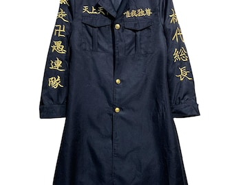 Tokyo Manji Gang Cosplay Jackets Black