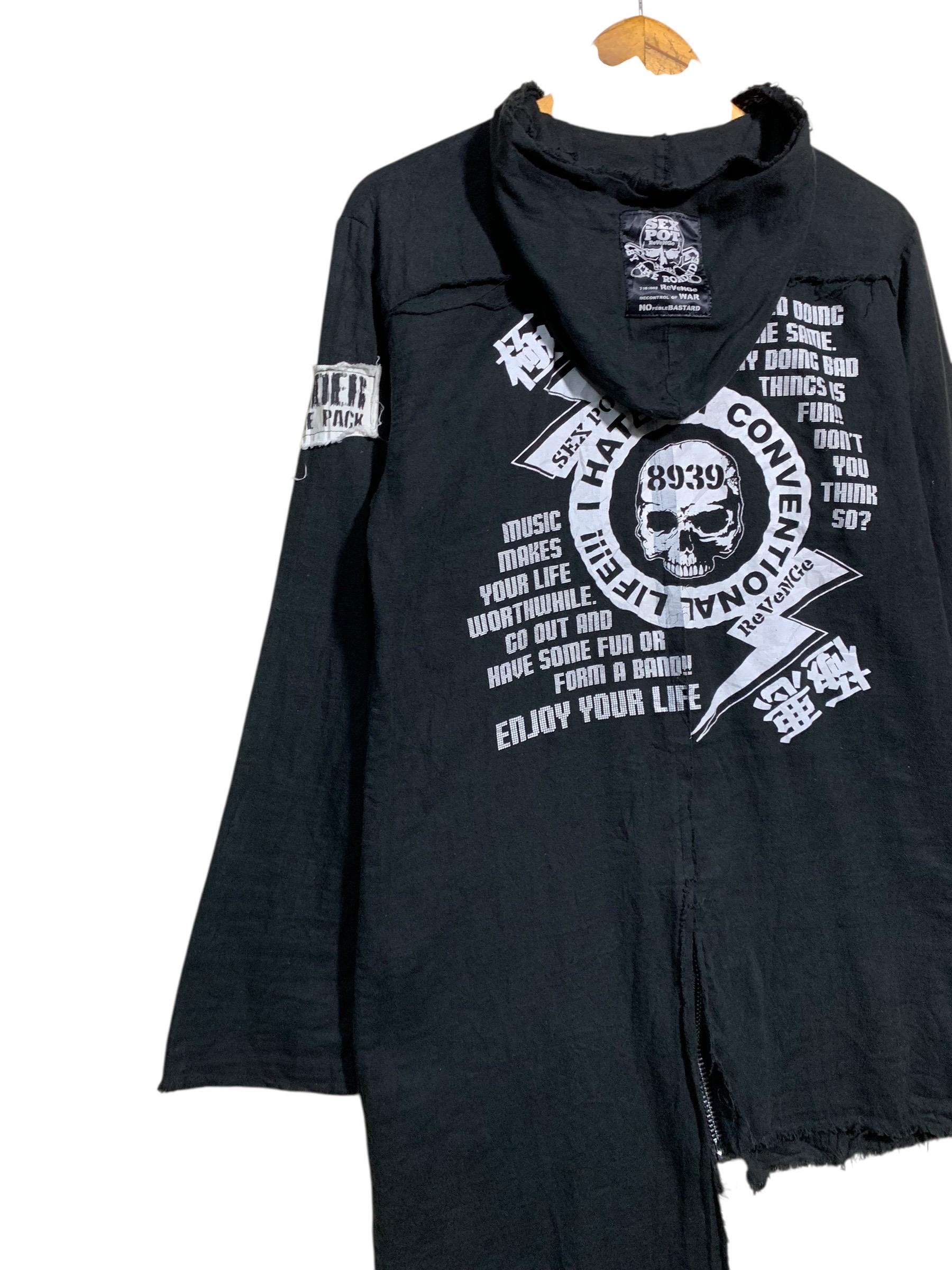 Sex Pot Revenge Punk Muslin Jacket - Etsy