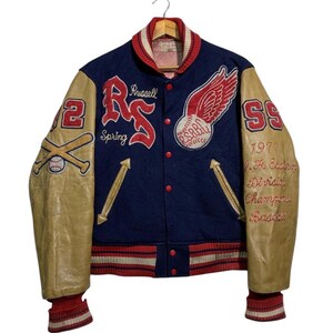 Whitesville Varsity Jacket - Etsy