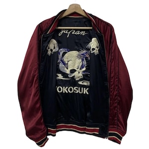 Reversible Sukajan Jacket - Etsy