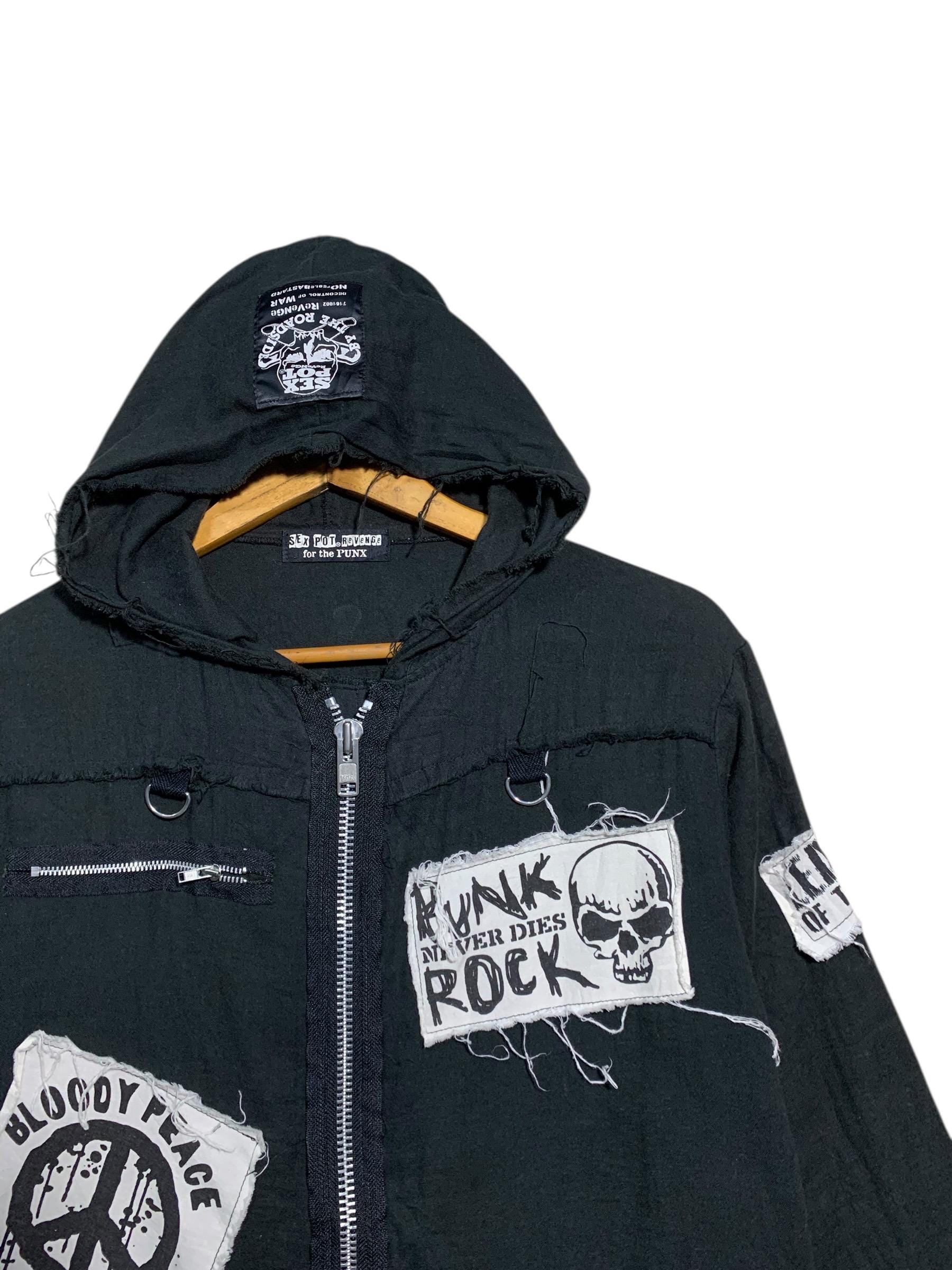Sex Pot Revenge Punk Muslin Jacket - Etsy