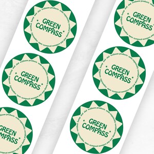Green Compass Stickers