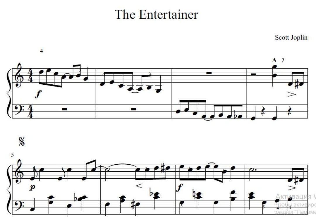 The Entertainer - Scott Joplin Easy Piano Sheet Music (digital Download ...