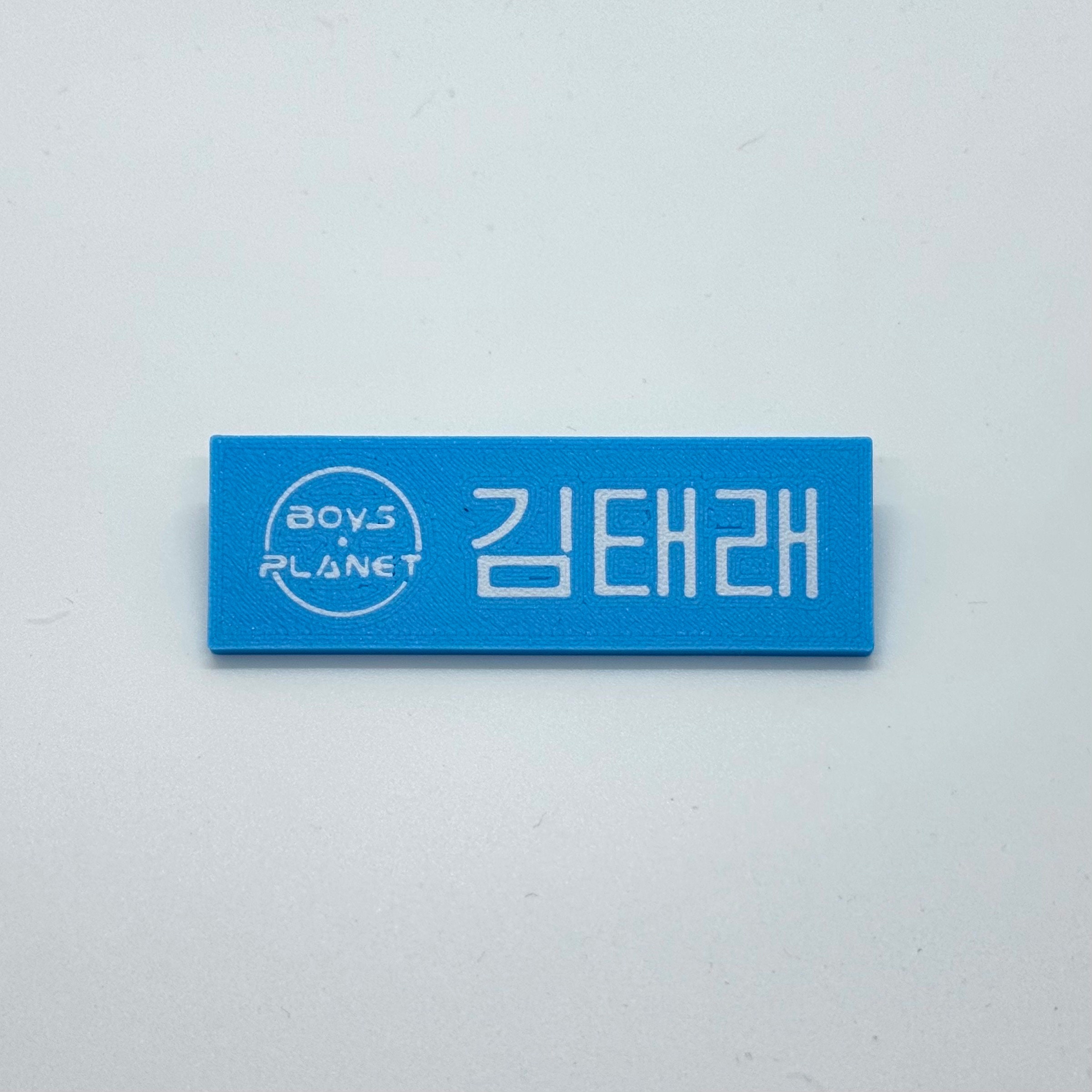 BOYS PLANET LE SAN WON キーホルダー Amazon.com: ZB1 Key Chain | Custom Spotify Song