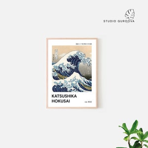 Hokusai tentoonstelling poster, afdrukbare muurkunst, Katsushika Hokusai print, The Great Wave tentoonstelling poster, Japanse kunst, moderne galerie muur