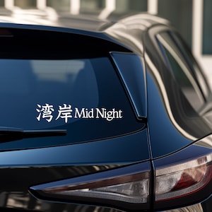 MIDNIGHT CLUB Die Cut Decal