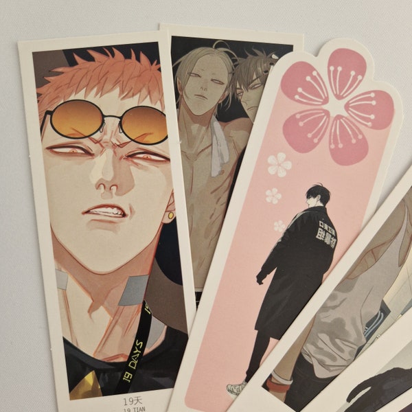 19 days bookmarks, 19 Tian, He Tian, Mo Guan Shan, Jian Yi