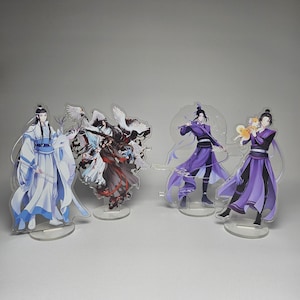 Grandmaster of Demonic Cultivation acrylic stands - Jiang Cheng, Wei Wuxian, Lan Wangji. Mo Dao Zu Shi. Pre order.