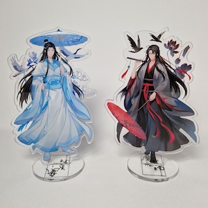 Grandmaster of Demonic Cultivation acrylic stands, Wei Wuxian and Lan Wangji. Mo Dao Zu Shi. Pre order.